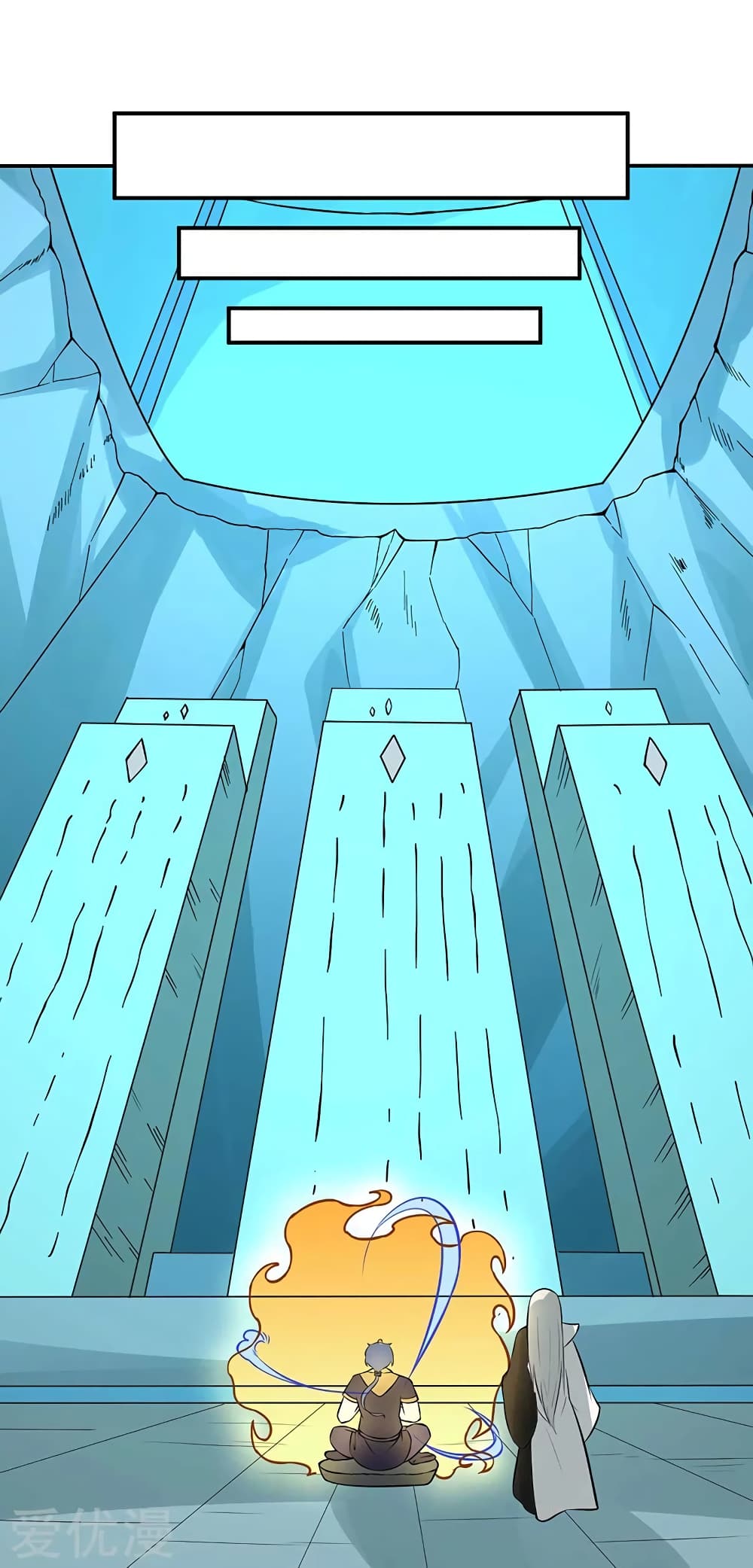 เธญเนเธฒเธ Wudao du Zun