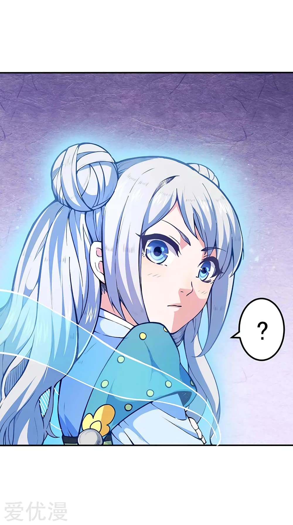 à¸­à¹ˆà¸²à¸™ Wudao du Zun