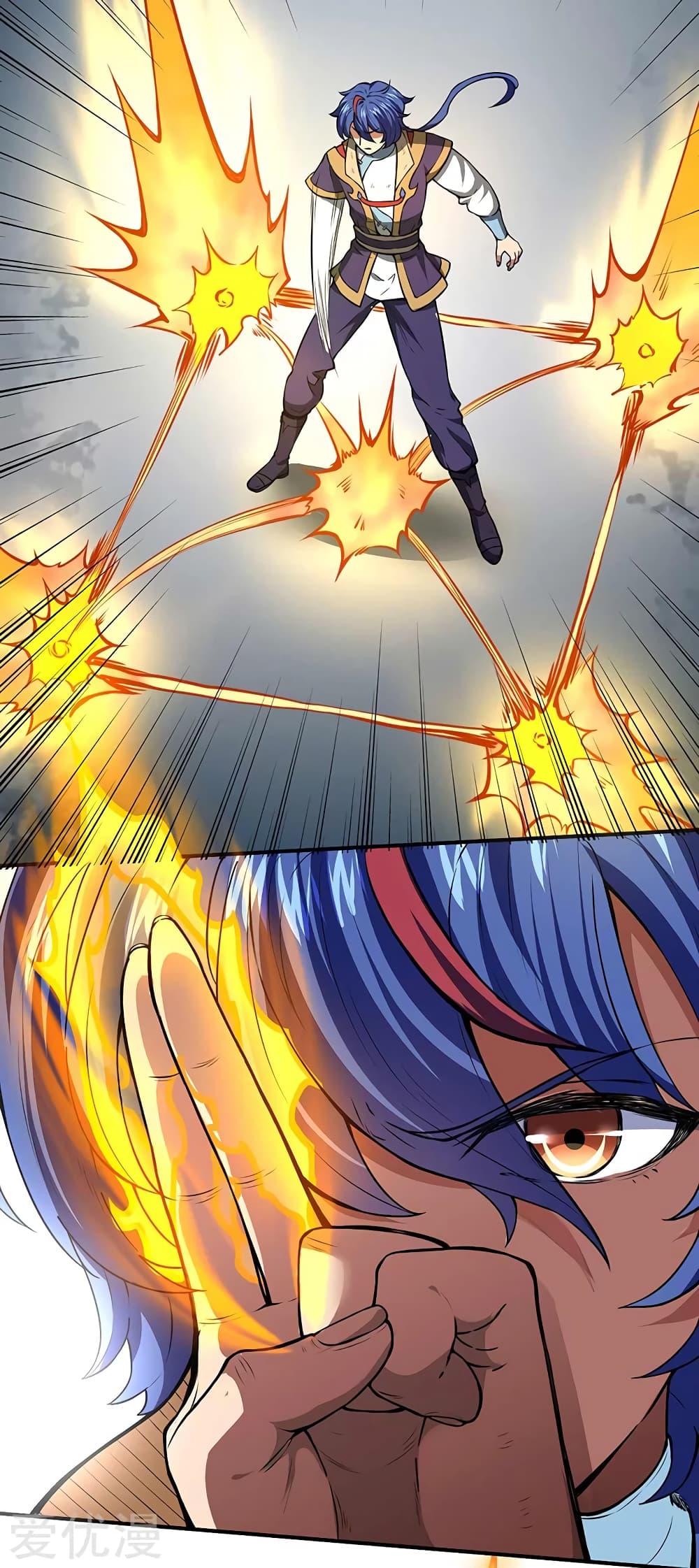 à¸­à¹ˆà¸²à¸™ Wudao du Zun