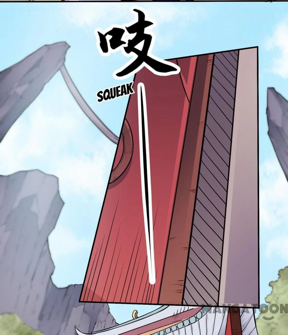 เธญเนเธฒเธ Wudao du Zun