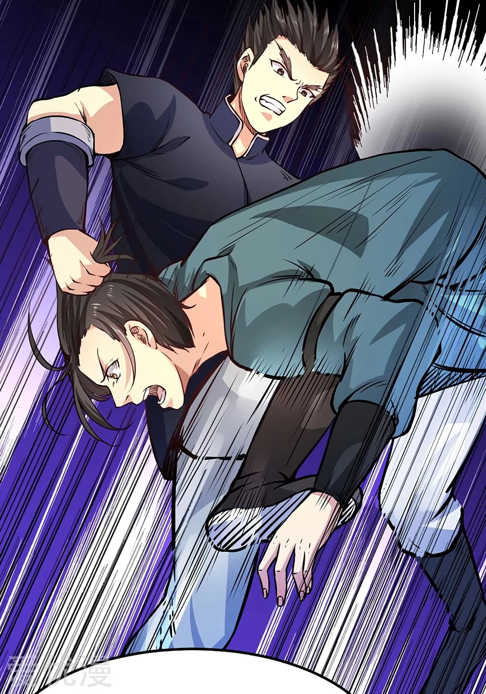 à¸­à¹ˆà¸²à¸™ Wudao du Zun