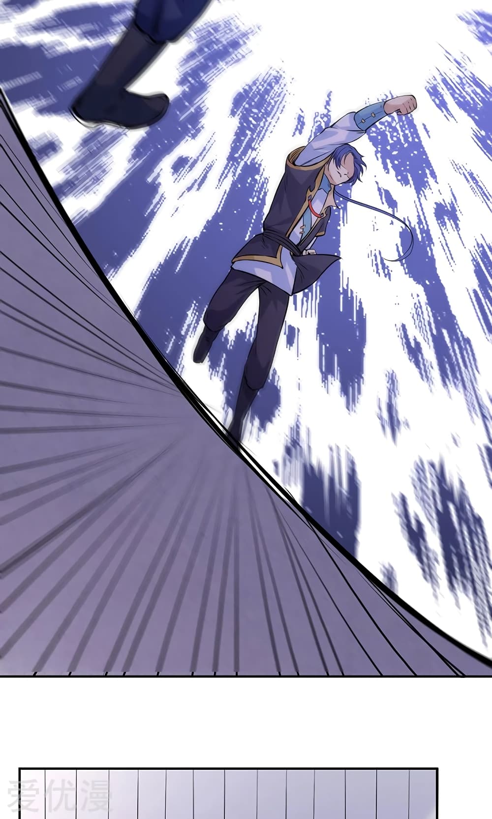 à¸­à¹ˆà¸²à¸™ Wudao du Zun