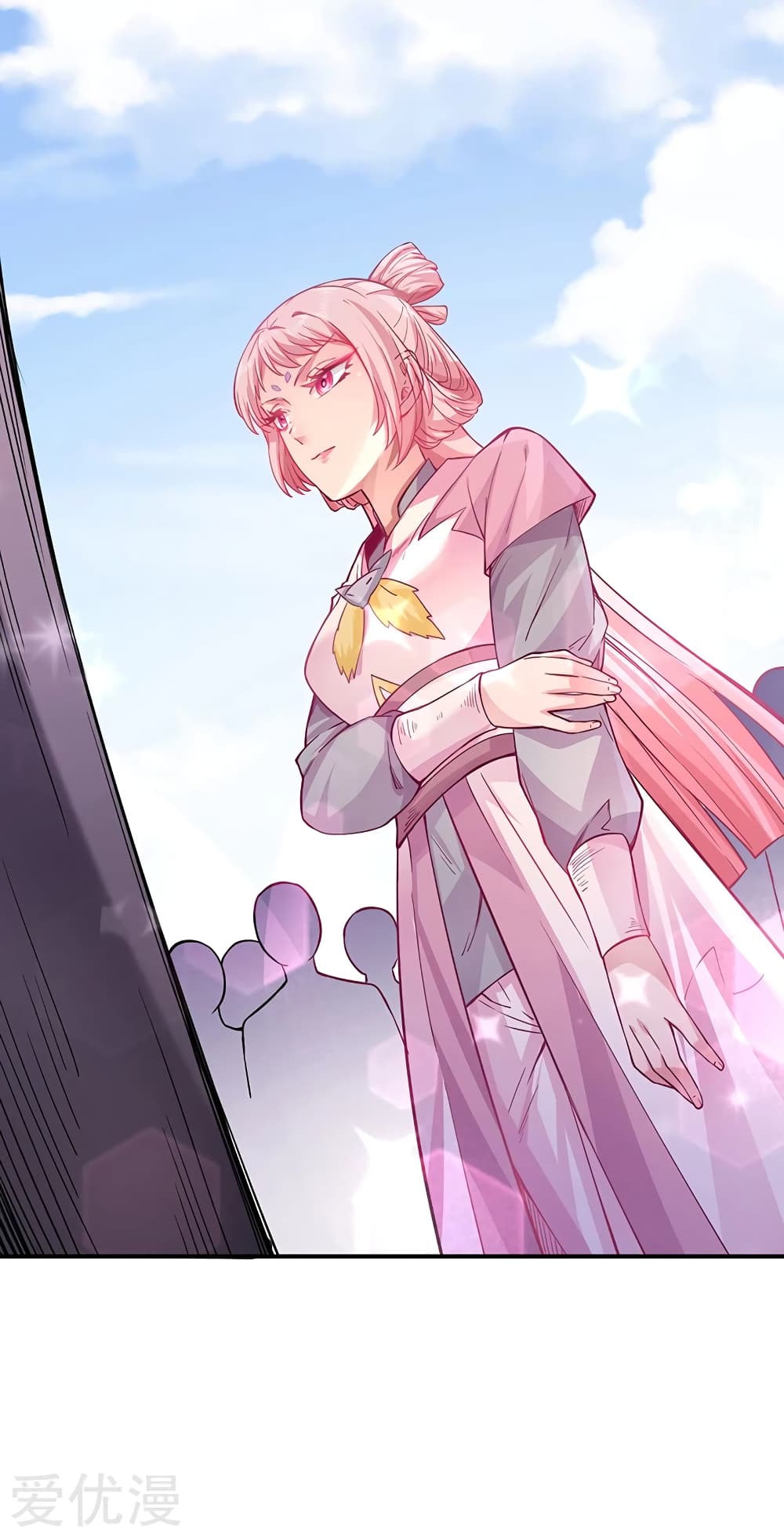 à¸­à¹ˆà¸²à¸™ Wudao du Zun