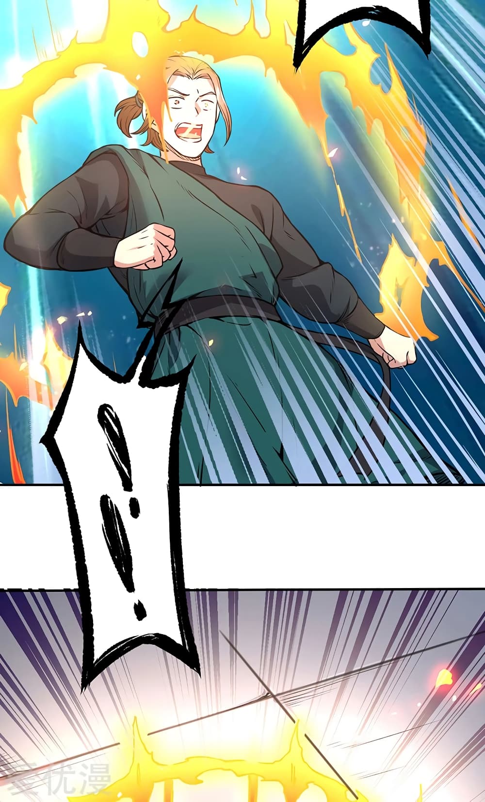 เธญเนเธฒเธ Wudao du Zun