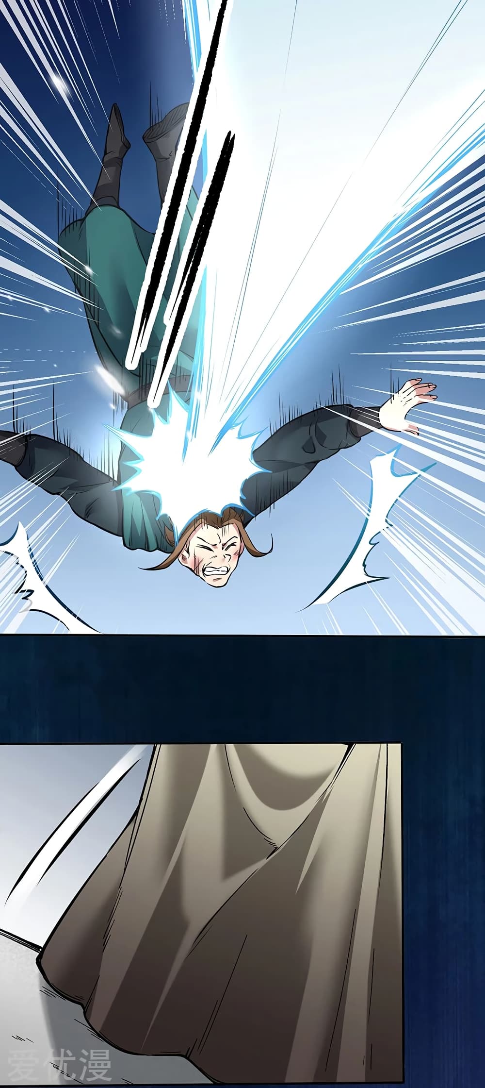 เธญเนเธฒเธ Wudao du Zun