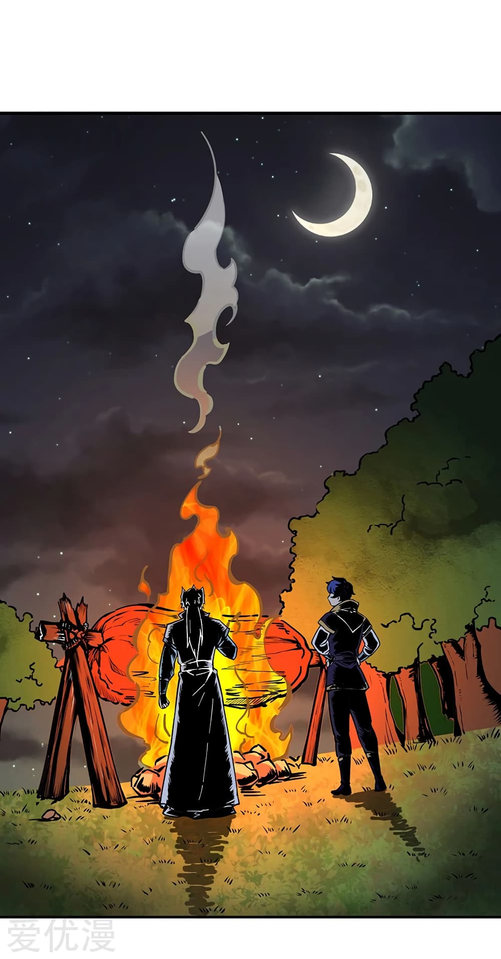 เธญเนเธฒเธเธเธฒเธฃเนเธ•เธนเธ เธกเธฑเธเธเธฐ