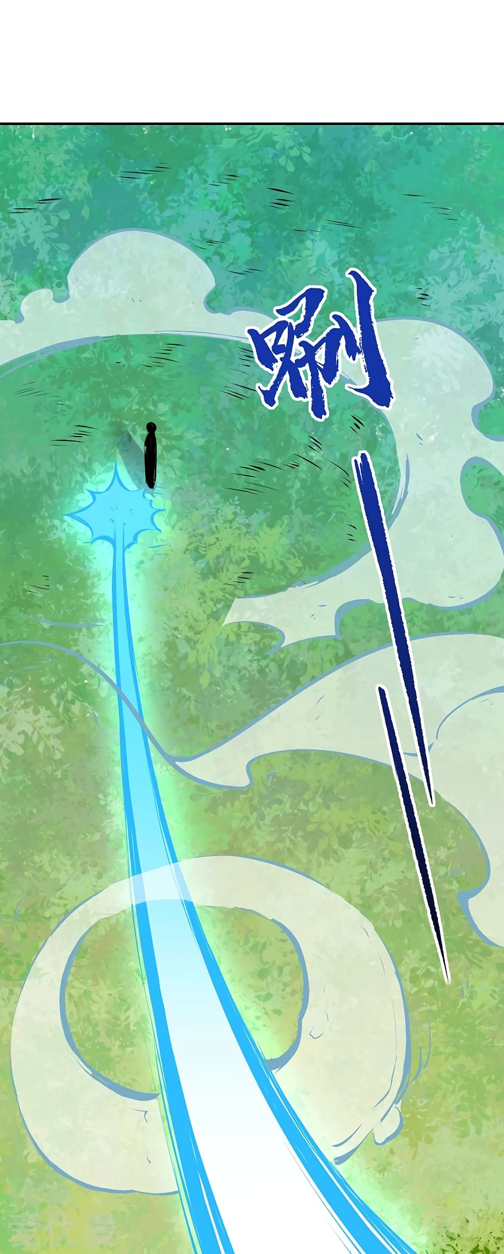 เธญเนเธฒเธเธเธฒเธฃเนเธ•เธนเธ เธกเธฑเธเธเธฐ