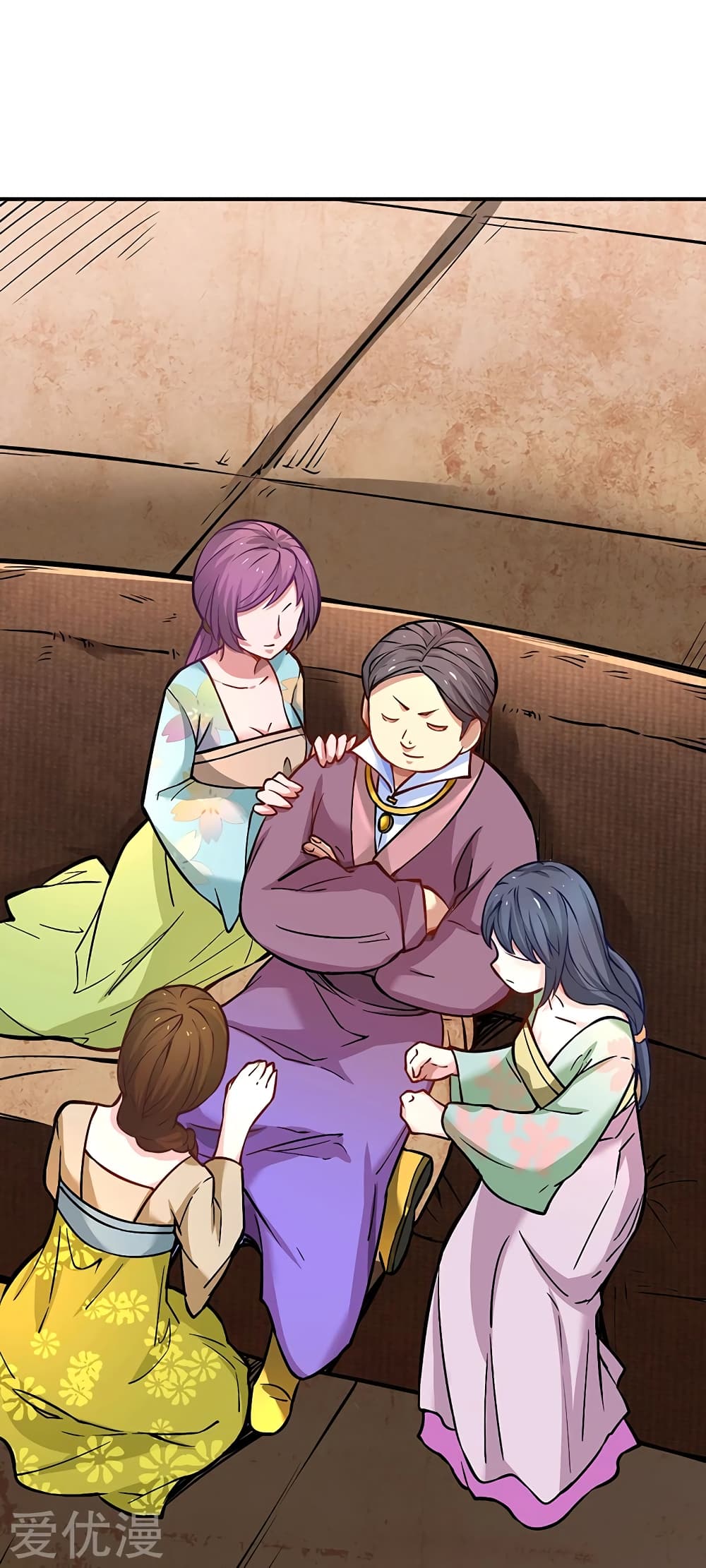 à¸­à¹ˆà¸²à¸™à¸à¸²à¸£à¹Œà¸•à¸¹à¸™ à¸¡à¸±à¸‡à¸‡à¸°