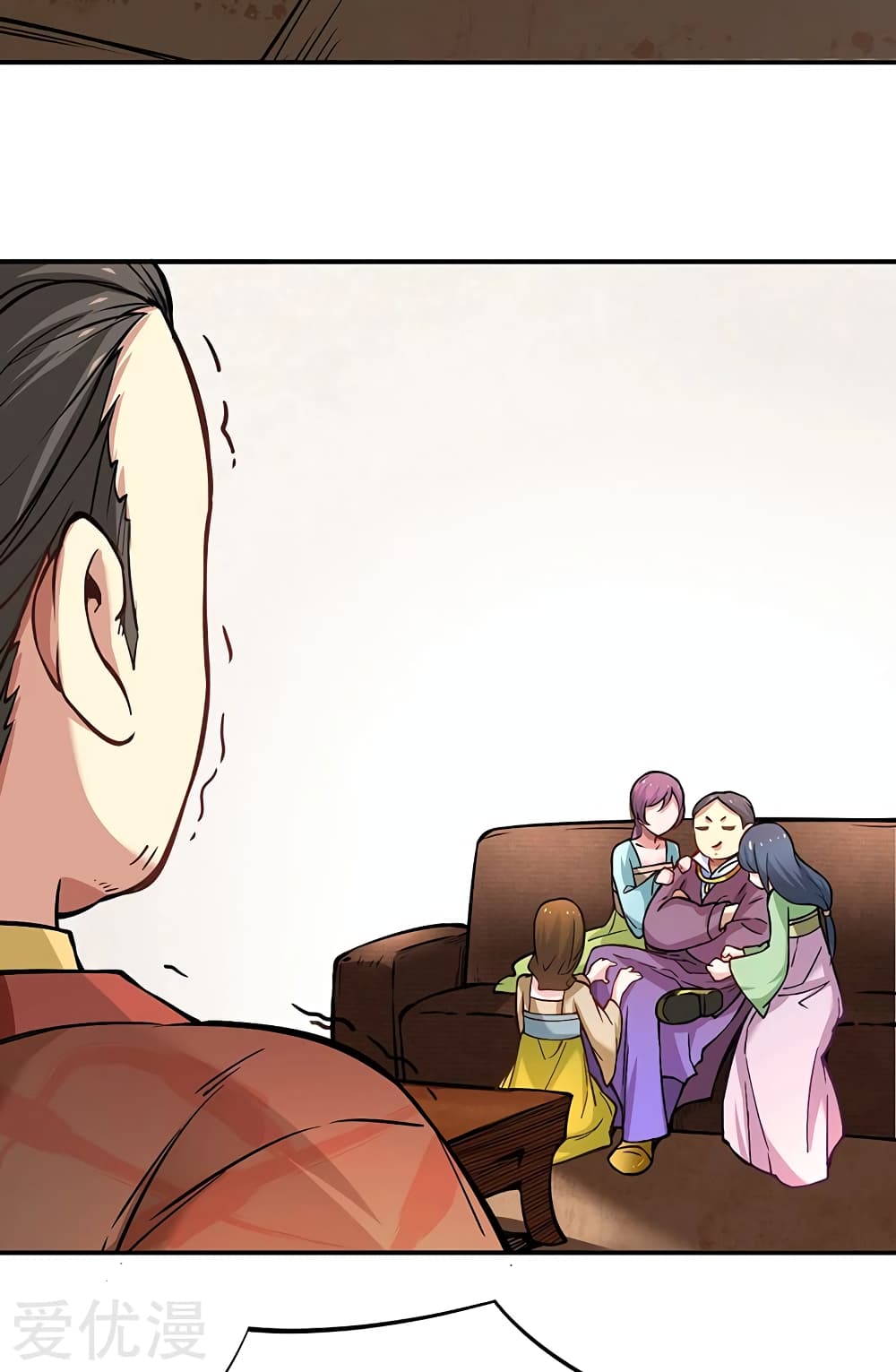 à¸­à¹ˆà¸²à¸™à¸à¸²à¸£à¹Œà¸•à¸¹à¸™ à¸¡à¸±à¸‡à¸‡à¸°