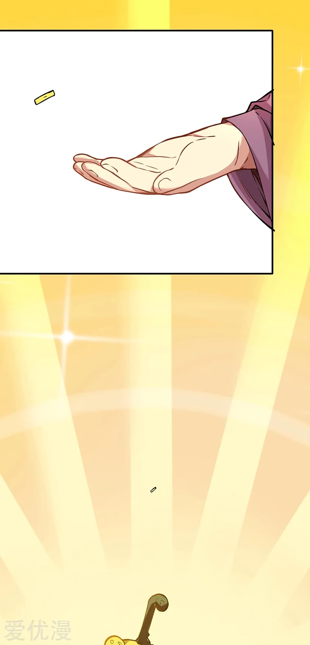 à¸­à¹ˆà¸²à¸™à¸à¸²à¸£à¹Œà¸•à¸¹à¸™ à¸¡à¸±à¸‡à¸‡à¸°