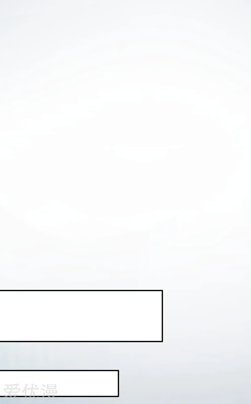 à¸­à¹ˆà¸²à¸™à¸à¸²à¸£à¹Œà¸•à¸¹à¸™ à¸¡à¸±à¸‡à¸‡à¸°