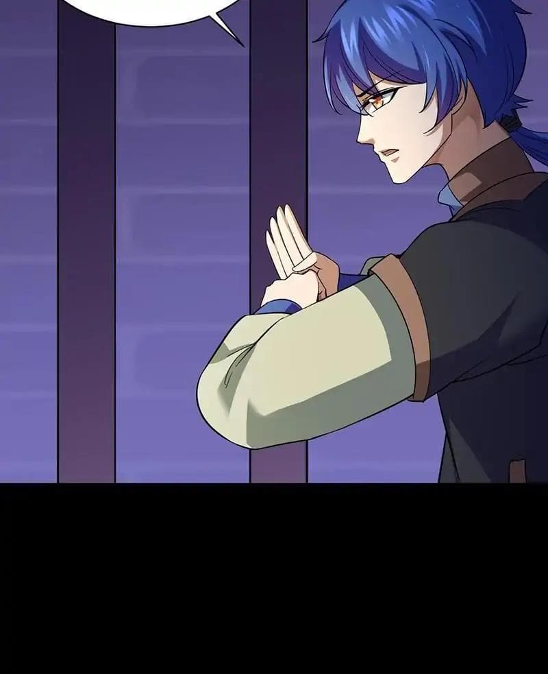 à¸­à¹ˆà¸²à¸™ Wudao du Zun