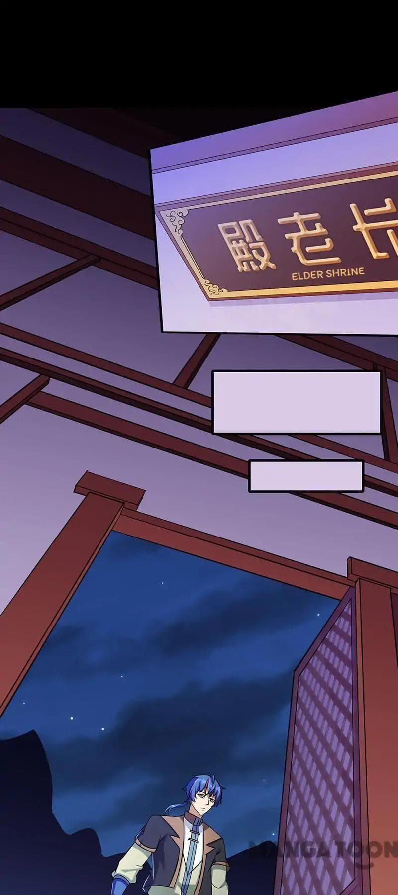 à¸­à¹ˆà¸²à¸™ Wudao du Zun