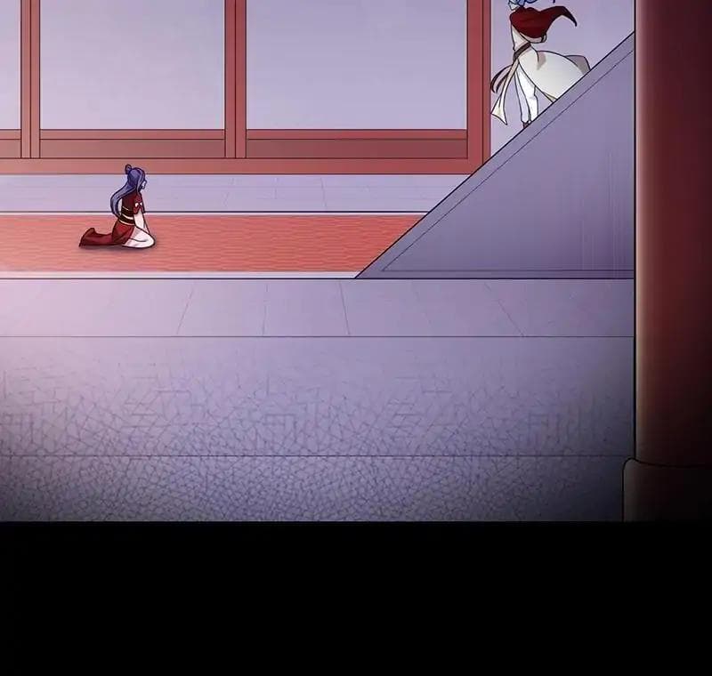 à¸­à¹ˆà¸²à¸™ Wudao du Zun