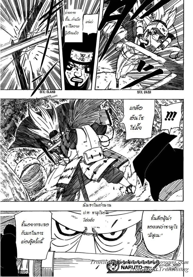 Ã Â¸Â­Ã Â¹Ë†Ã Â¸Â²Ã Â¸â„¢Ã Â¸â„¢Ã Â¸Â²Ã Â¸Â£Ã Â¸Â¹Ã Â¹â€šÃ Â¸â€¢Ã Â¸Â°
