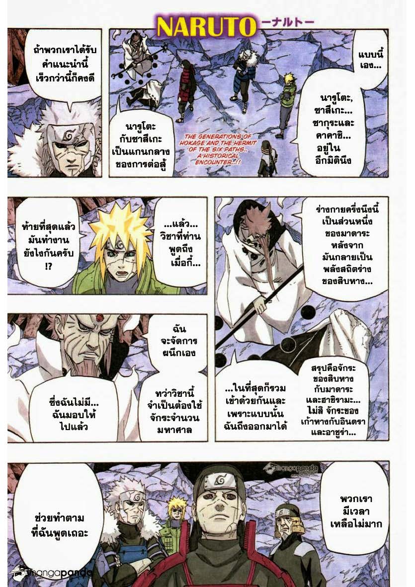 Ã Â¸Â­Ã Â¹Ë†Ã Â¸Â²Ã Â¸â„¢Ã Â¸â„¢Ã Â¸Â²Ã Â¸Â£Ã Â¸Â¹Ã Â¹â€šÃ Â¸â€¢Ã Â¸Â°