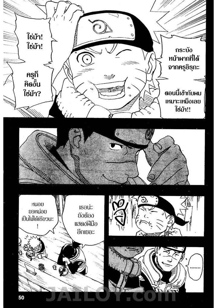 Ã Â¸Â­Ã Â¹Ë†Ã Â¸Â²Ã Â¸â„¢Ã Â¸â„¢Ã Â¸Â²Ã Â¸Â£Ã Â¸Â¹Ã Â¹â€šÃ Â¸â€¢Ã Â¸Â°