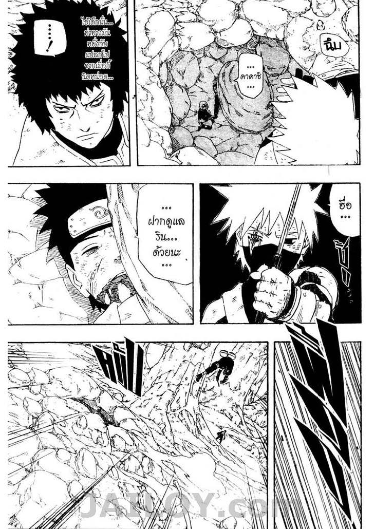 Ã Â¸Â­Ã Â¹Ë†Ã Â¸Â²Ã Â¸â„¢Ã Â¸â„¢Ã Â¸Â²Ã Â¸Â£Ã Â¸Â¹Ã Â¹â€šÃ Â¸â€¢Ã Â¸Â°