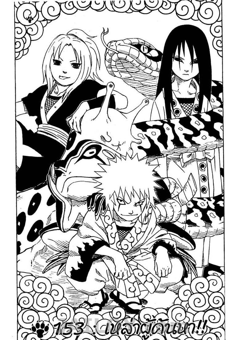 Ã Â¸Â­Ã Â¹Ë†Ã Â¸Â²Ã Â¸â„¢Ã Â¸â„¢Ã Â¸Â²Ã Â¸Â£Ã Â¸Â¹Ã Â¹â€šÃ Â¸â€¢Ã Â¸Â°