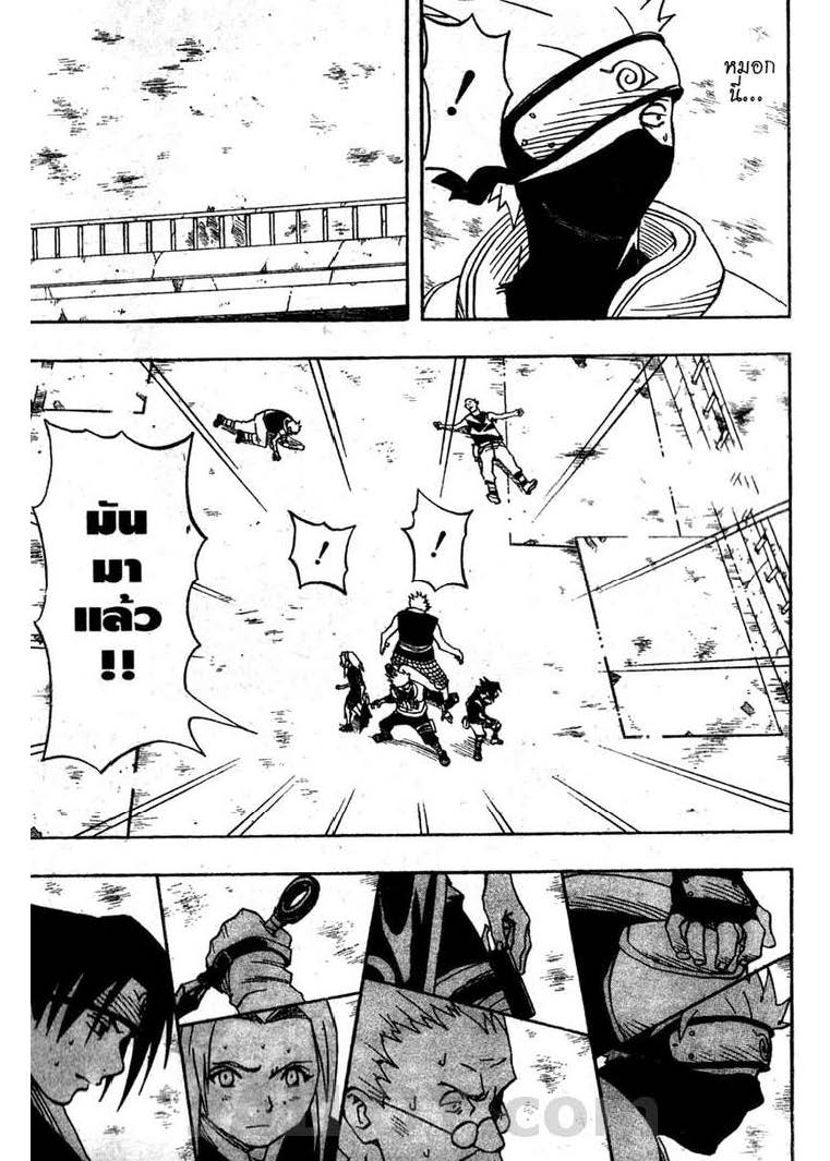 Ã Â¸Â­Ã Â¹Ë†Ã Â¸Â²Ã Â¸â„¢Ã Â¸â„¢Ã Â¸Â²Ã Â¸Â£Ã Â¸Â¹Ã Â¹â€šÃ Â¸â€¢Ã Â¸Â°