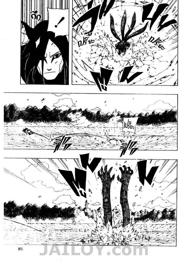 Ã Â¸Â­Ã Â¹Ë†Ã Â¸Â²Ã Â¸â„¢Ã Â¸â„¢Ã Â¸Â²Ã Â¸Â£Ã Â¸Â¹Ã Â¹â€šÃ Â¸â€¢Ã Â¸Â°