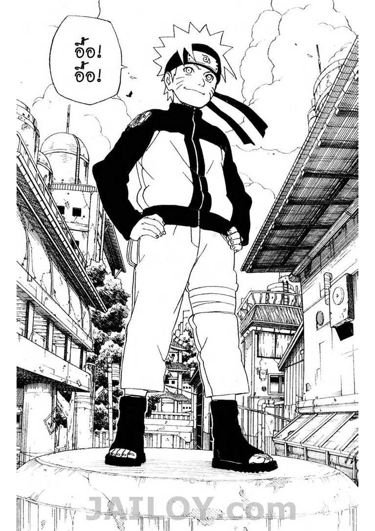 Ã Â¸Â­Ã Â¹Ë†Ã Â¸Â²Ã Â¸â„¢Ã Â¸â„¢Ã Â¸Â²Ã Â¸Â£Ã Â¸Â¹Ã Â¹â€šÃ Â¸â€¢Ã Â¸Â°