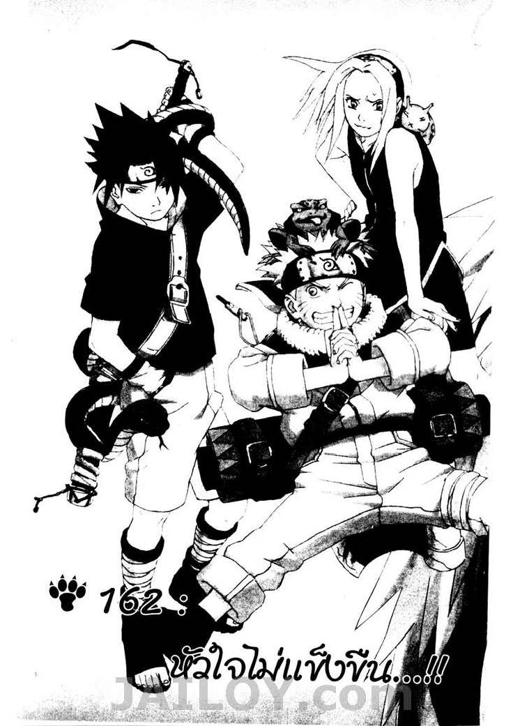 Ã Â¸Â­Ã Â¹Ë†Ã Â¸Â²Ã Â¸â„¢Ã Â¸â„¢Ã Â¸Â²Ã Â¸Â£Ã Â¸Â¹Ã Â¹â€šÃ Â¸â€¢Ã Â¸Â°