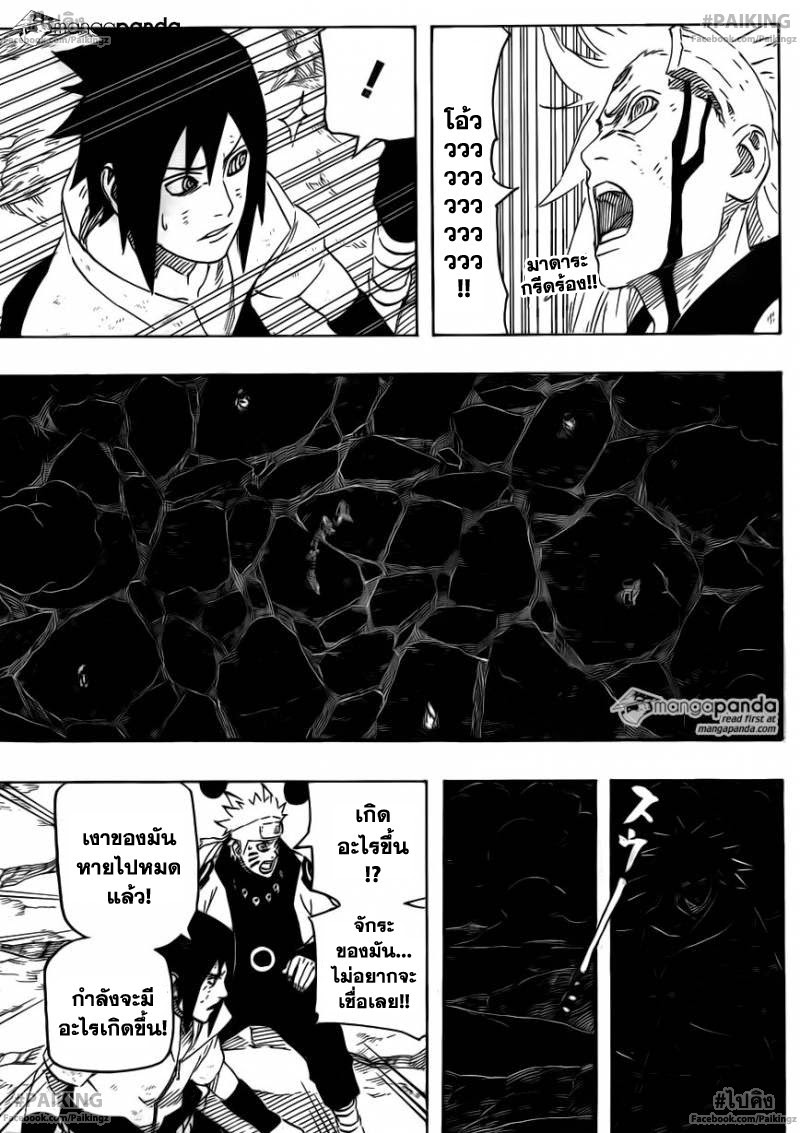 Ã Â¸Â­Ã Â¹Ë†Ã Â¸Â²Ã Â¸â„¢Ã Â¸â„¢Ã Â¸Â²Ã Â¸Â£Ã Â¸Â¹Ã Â¹â€šÃ Â¸â€¢Ã Â¸Â°