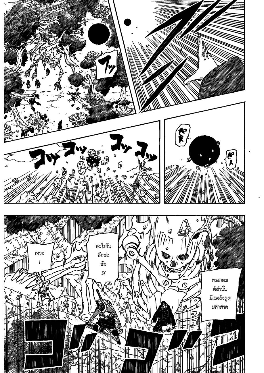 Ã Â¸Â­Ã Â¹Ë†Ã Â¸Â²Ã Â¸â„¢Ã Â¸â„¢Ã Â¸Â²Ã Â¸Â£Ã Â¸Â¹Ã Â¹â€šÃ Â¸â€¢Ã Â¸Â°