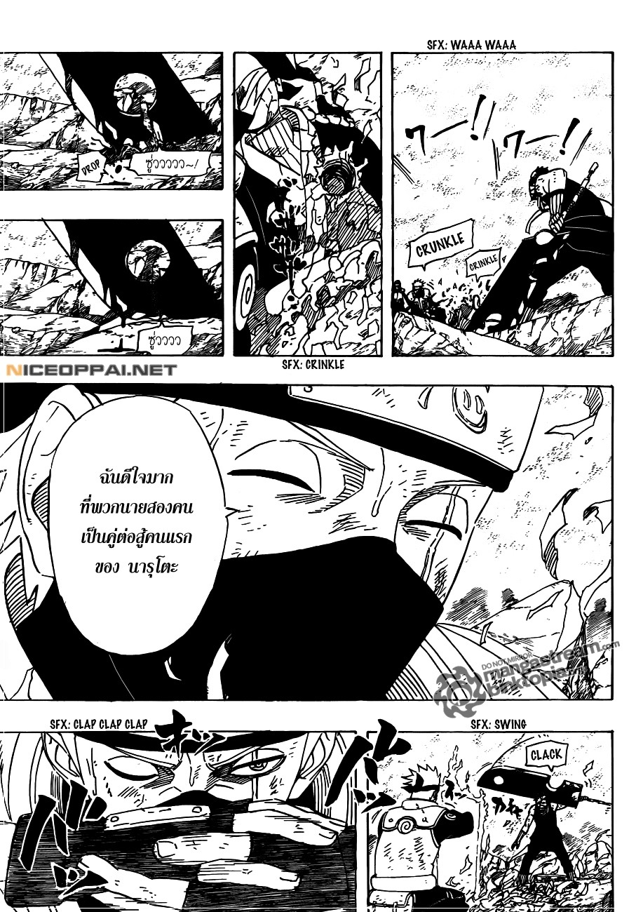 Ã Â¸Â­Ã Â¹Ë†Ã Â¸Â²Ã Â¸â„¢Ã Â¸â„¢Ã Â¸Â²Ã Â¸Â£Ã Â¸Â¹Ã Â¹â€šÃ Â¸â€¢Ã Â¸Â°