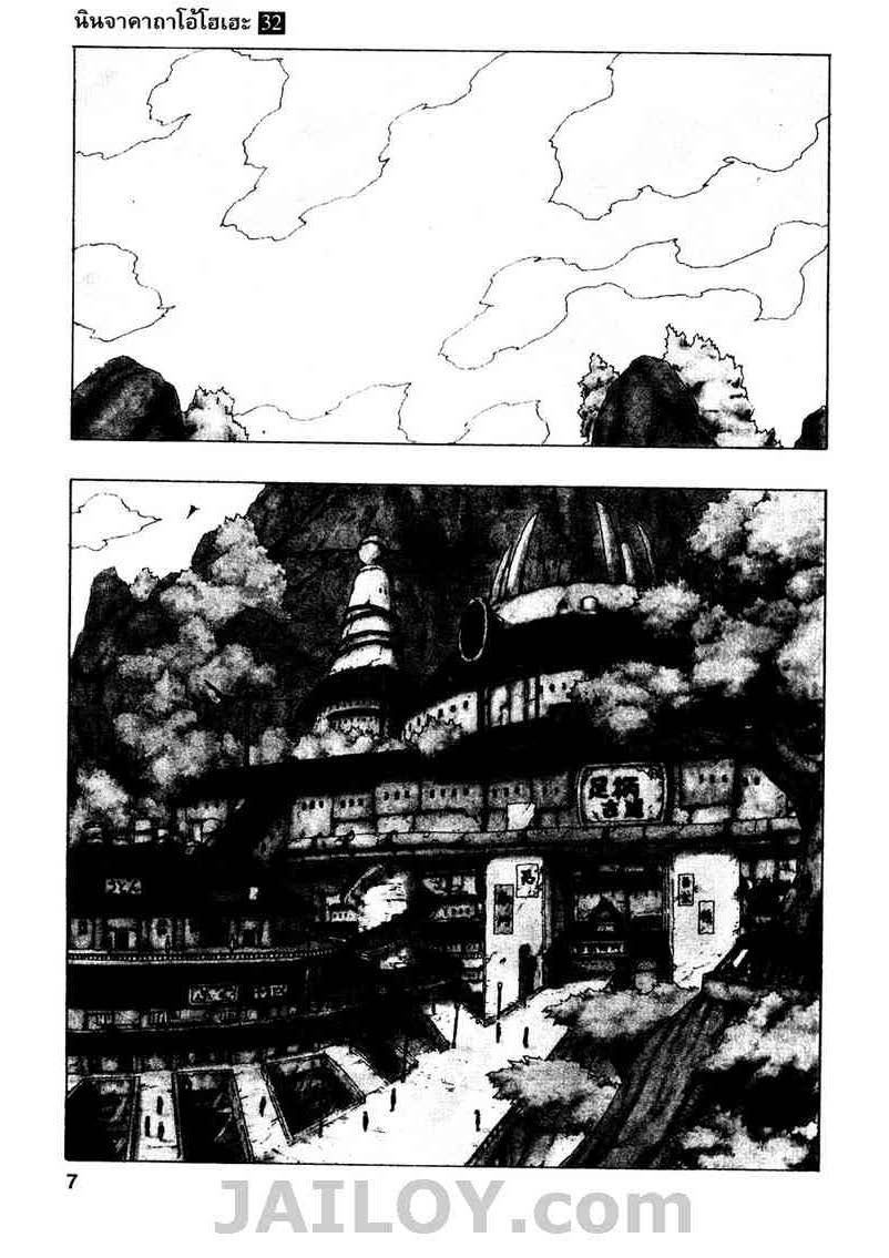 Ã Â¸Â­Ã Â¹Ë†Ã Â¸Â²Ã Â¸â„¢Ã Â¸â„¢Ã Â¸Â²Ã Â¸Â£Ã Â¸Â¹Ã Â¹â€šÃ Â¸â€¢Ã Â¸Â°