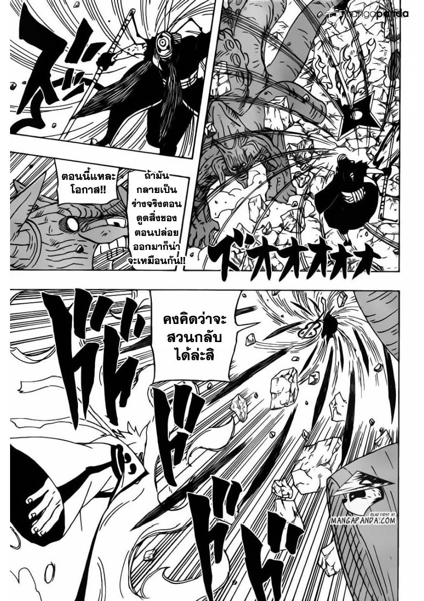 Ã Â¸Â­Ã Â¹Ë†Ã Â¸Â²Ã Â¸â„¢Ã Â¸â„¢Ã Â¸Â²Ã Â¸Â£Ã Â¸Â¹Ã Â¹â€šÃ Â¸â€¢Ã Â¸Â°