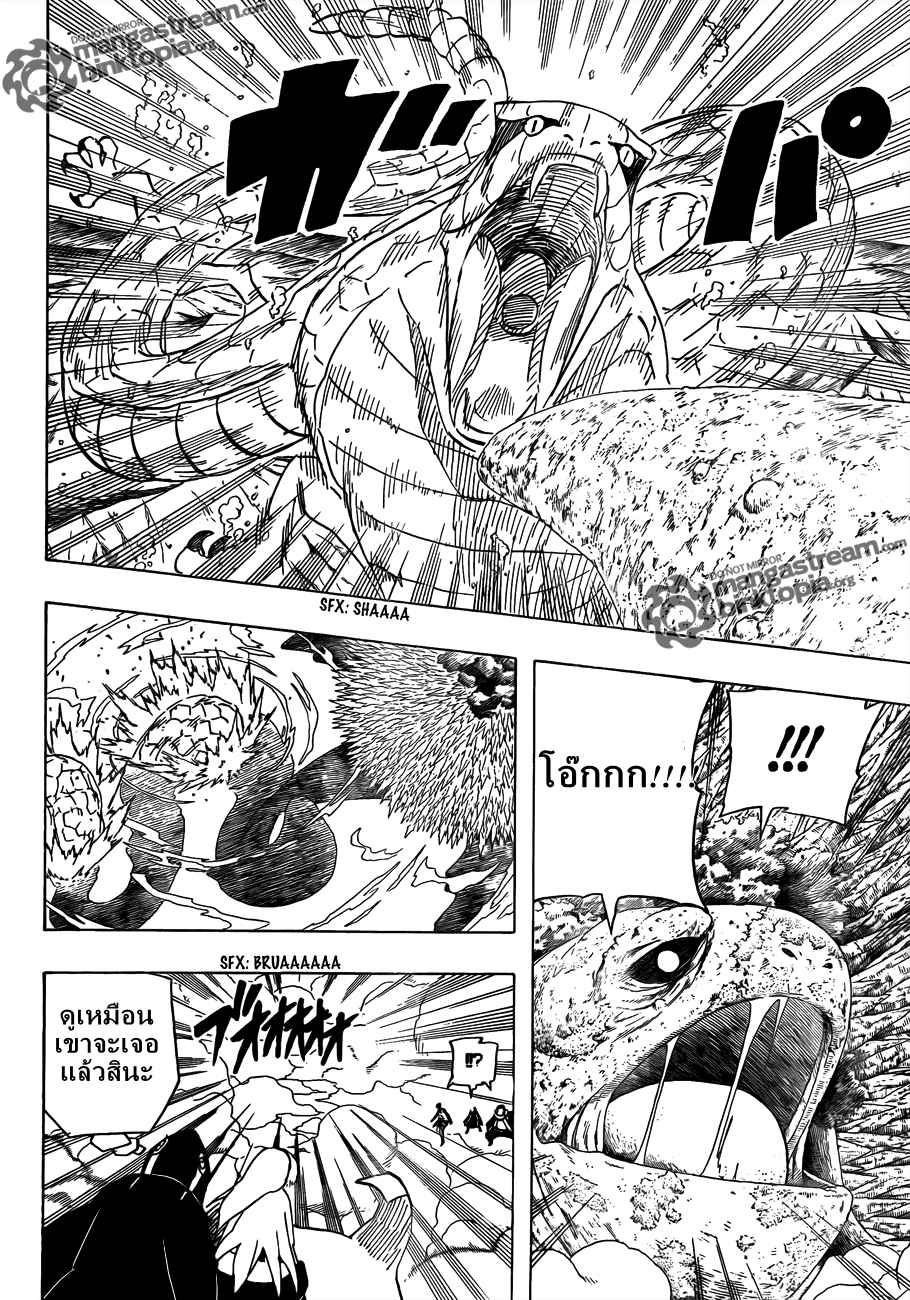 Ã Â¸Â­Ã Â¹Ë†Ã Â¸Â²Ã Â¸â„¢Ã Â¸â„¢Ã Â¸Â²Ã Â¸Â£Ã Â¸Â¹Ã Â¹â€šÃ Â¸â€¢Ã Â¸Â°