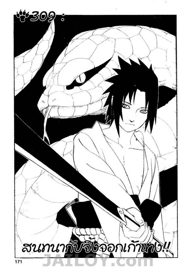 Ã Â¸Â­Ã Â¹Ë†Ã Â¸Â²Ã Â¸â„¢Ã Â¸â„¢Ã Â¸Â²Ã Â¸Â£Ã Â¸Â¹Ã Â¹â€šÃ Â¸â€¢Ã Â¸Â°