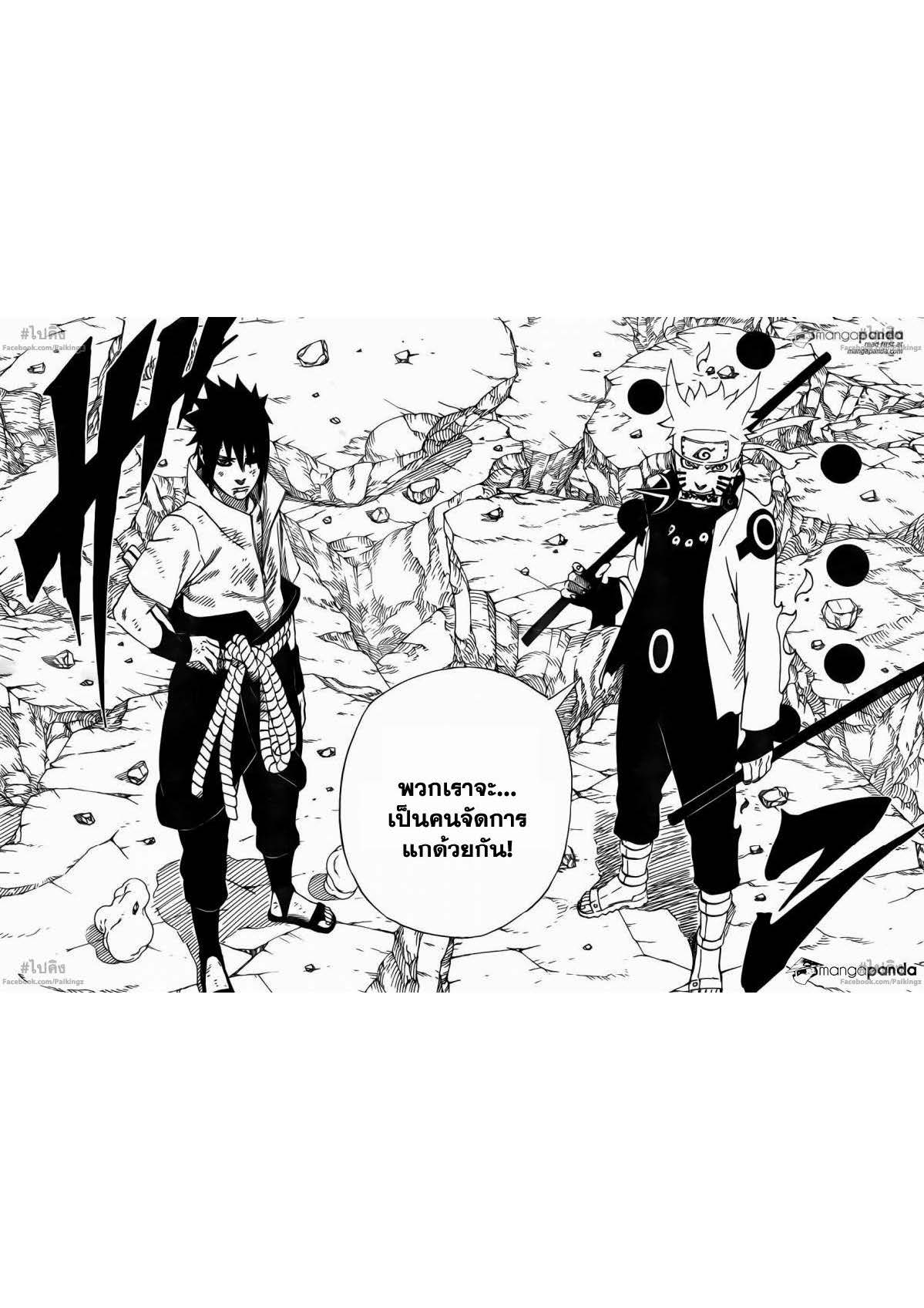 Ã Â¸Â­Ã Â¹Ë†Ã Â¸Â²Ã Â¸â„¢Ã Â¸â„¢Ã Â¸Â²Ã Â¸Â£Ã Â¸Â¹Ã Â¹â€šÃ Â¸â€¢Ã Â¸Â°