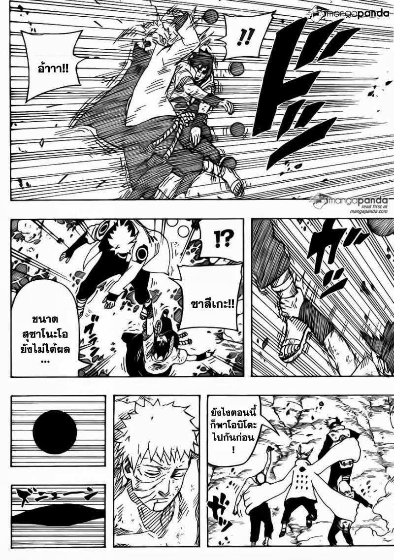 Ã Â¸Â­Ã Â¹Ë†Ã Â¸Â²Ã Â¸â„¢Ã Â¸â„¢Ã Â¸Â²Ã Â¸Â£Ã Â¸Â¹Ã Â¹â€šÃ Â¸â€¢Ã Â¸Â°