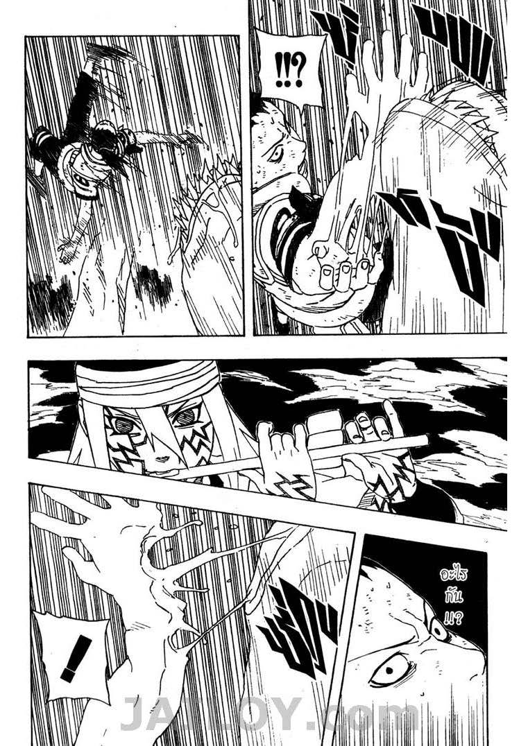 Ã Â¸Â­Ã Â¹Ë†Ã Â¸Â²Ã Â¸â„¢Ã Â¸â„¢Ã Â¸Â²Ã Â¸Â£Ã Â¸Â¹Ã Â¹â€šÃ Â¸â€¢Ã Â¸Â°