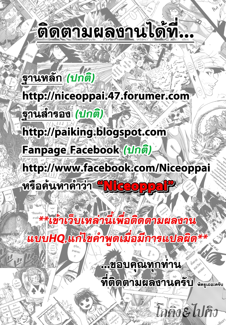 Ã Â¸Â­Ã Â¹Ë†Ã Â¸Â²Ã Â¸â„¢Ã Â¸â„¢Ã Â¸Â²Ã Â¸Â£Ã Â¸Â¹Ã Â¹â€šÃ Â¸â€¢Ã Â¸Â°