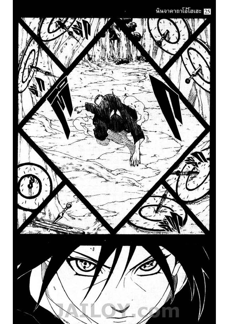 Ã Â¸Â­Ã Â¹Ë†Ã Â¸Â²Ã Â¸â„¢Ã Â¸â„¢Ã Â¸Â²Ã Â¸Â£Ã Â¸Â¹Ã Â¹â€šÃ Â¸â€¢Ã Â¸Â°