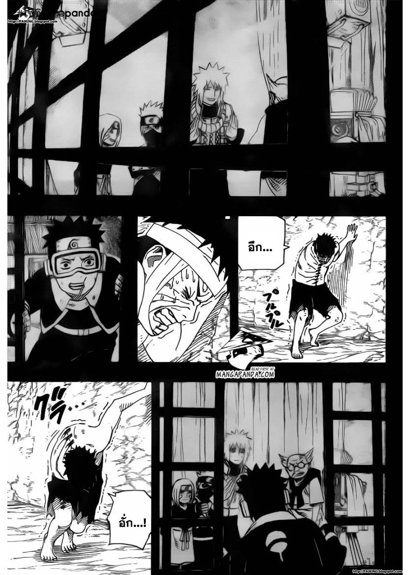 Ã Â¸Â­Ã Â¹Ë†Ã Â¸Â²Ã Â¸â„¢Ã Â¸â„¢Ã Â¸Â²Ã Â¸Â£Ã Â¸Â¹Ã Â¹â€šÃ Â¸â€¢Ã Â¸Â°