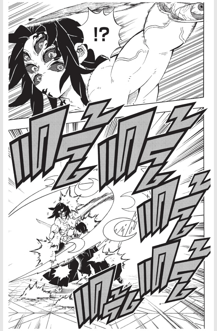 เธ”เธฒเธเธเธดเธเธฒเธ•เธญเธชเธนเธฃ