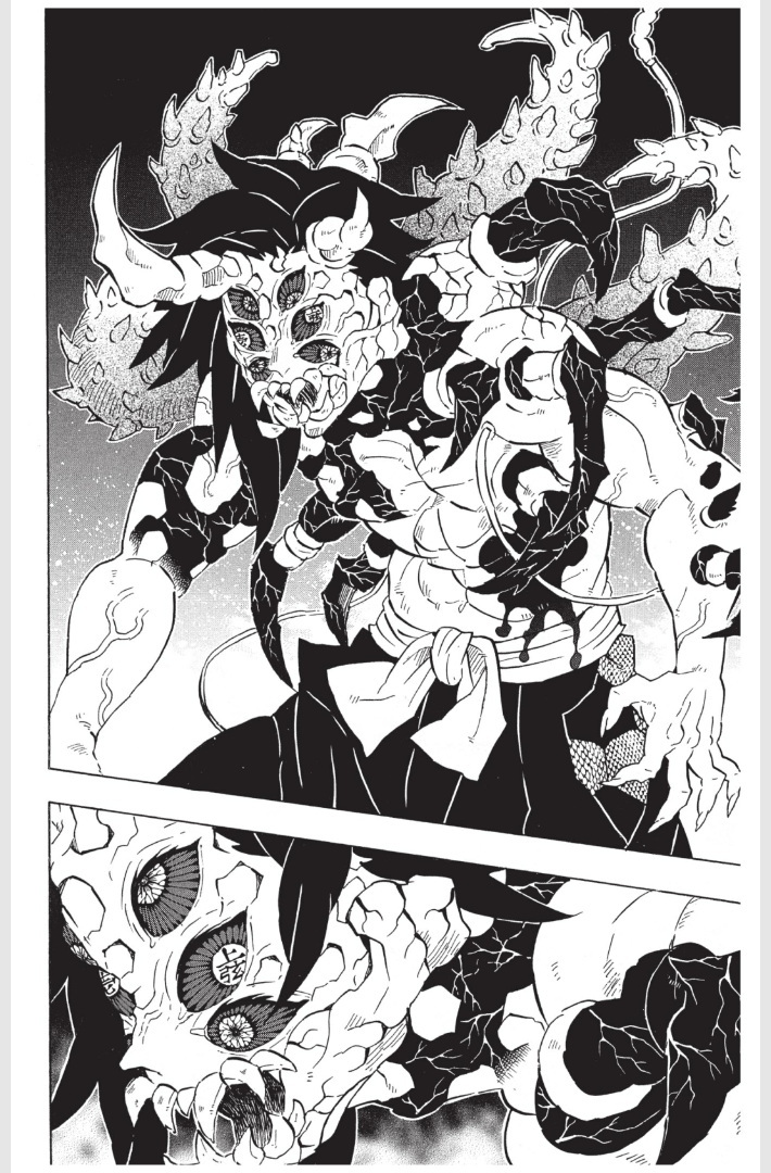 เธ”เธฒเธเธเธดเธเธฒเธ•เธญเธชเธนเธฃ