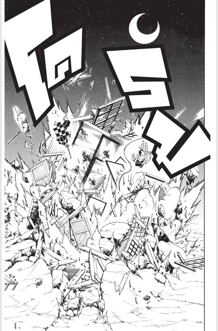 เธ”เธฒเธเธเธดเธเธฒเธ•เธญเธชเธนเธฃ