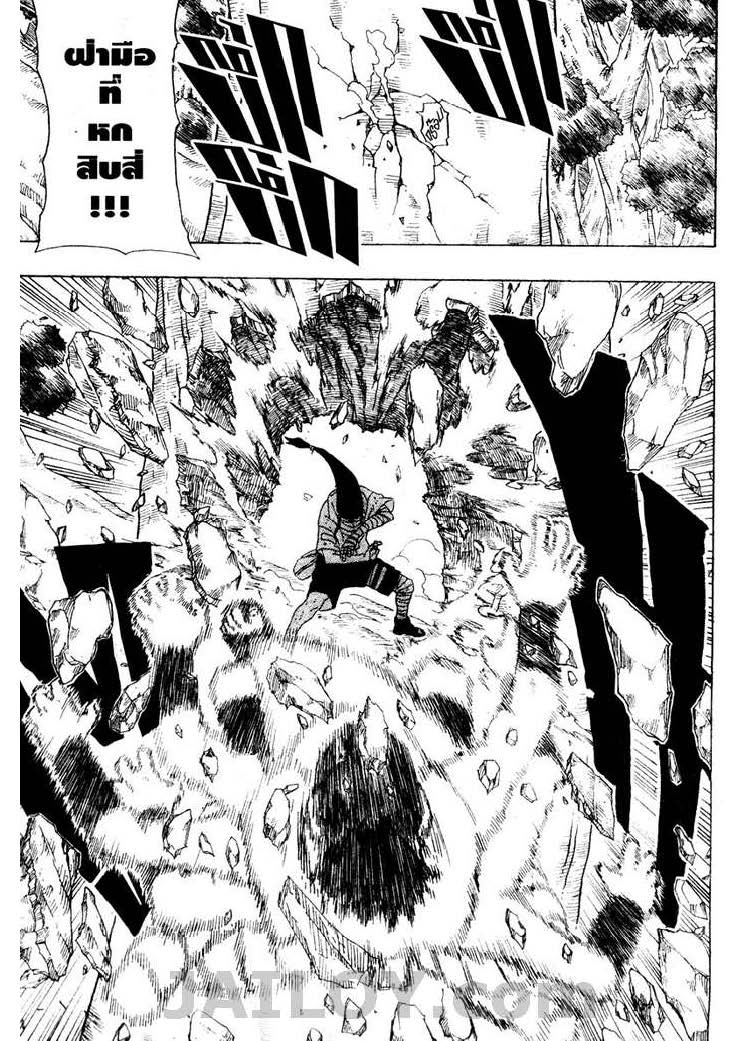 Ã Â¸Â­Ã Â¹Ë†Ã Â¸Â²Ã Â¸â„¢Ã Â¸â„¢Ã Â¸Â²Ã Â¸Â£Ã Â¸Â¹Ã Â¹â€šÃ Â¸â€¢Ã Â¸Â°