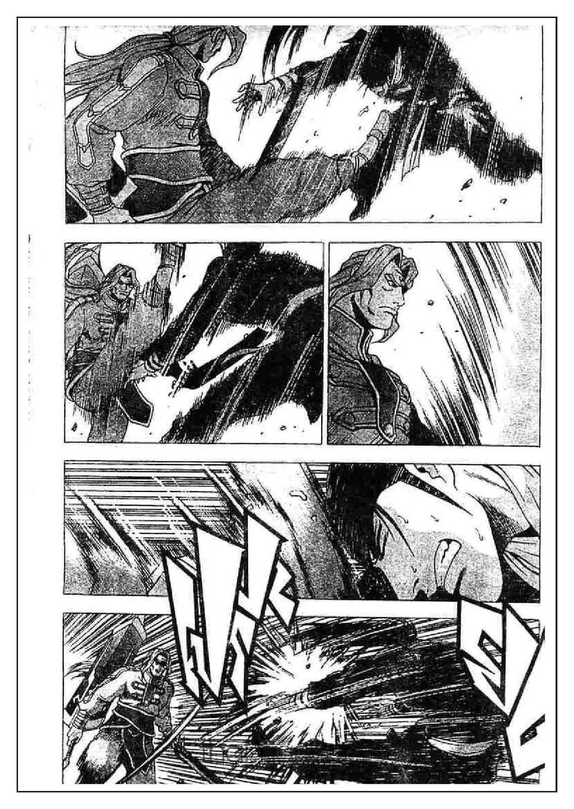 à¸­à¹ˆà¸²à¸™ Yulgang