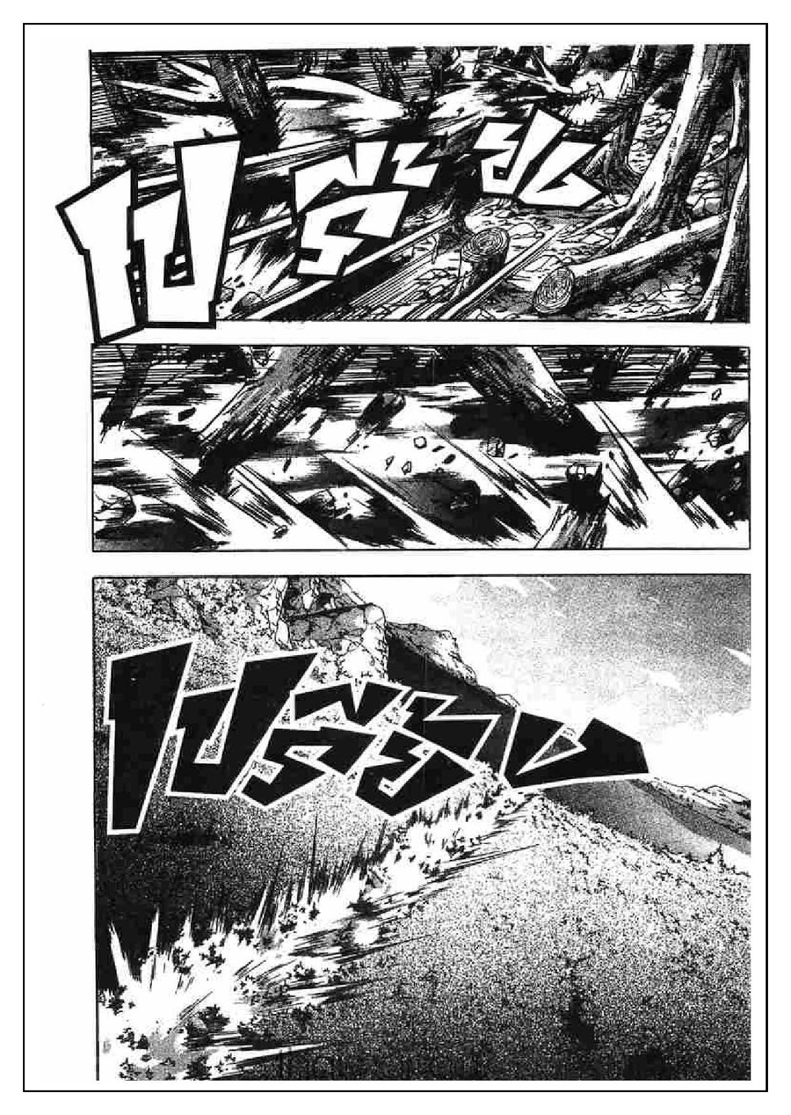 à¸­à¹ˆà¸²à¸™ Yulgang