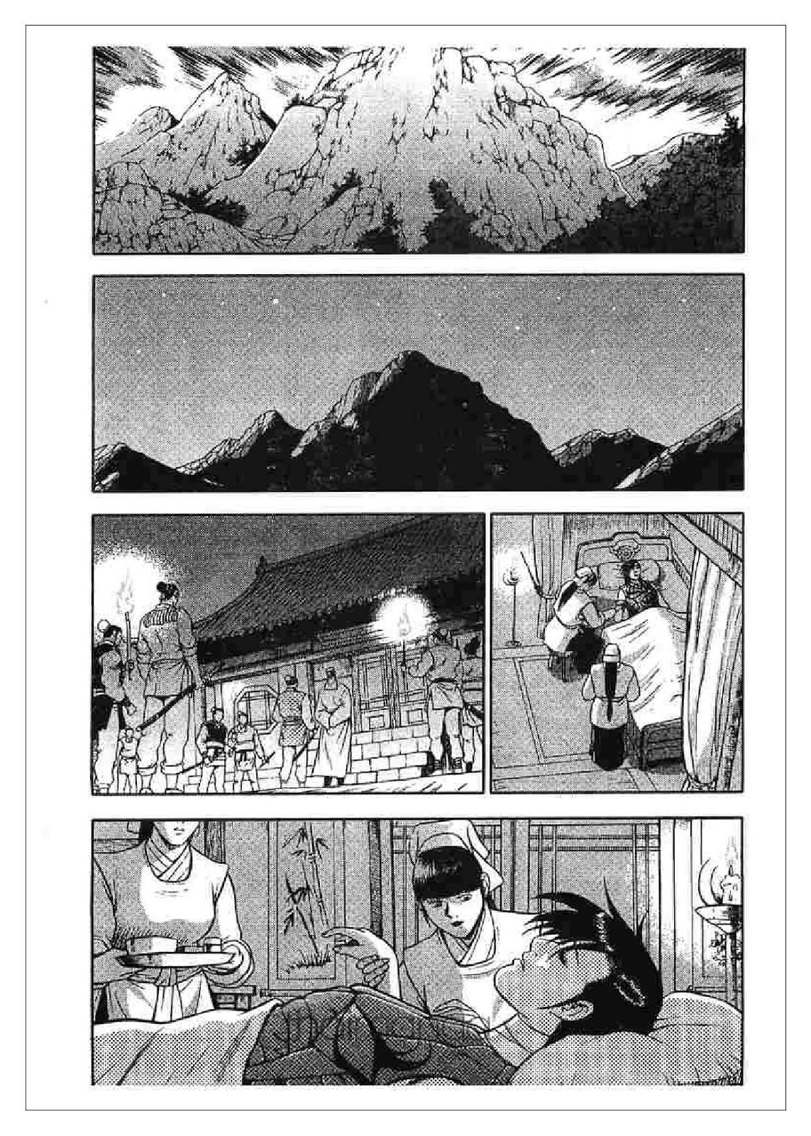 à¸­à¹ˆà¸²à¸™ Yulgang