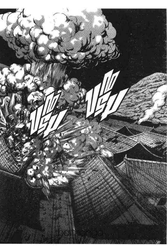 à¸­à¹ˆà¸²à¸™ Yulgang