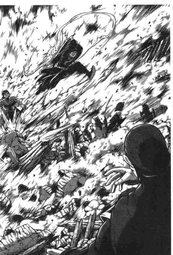 à¸­à¹ˆà¸²à¸™ Yulgang