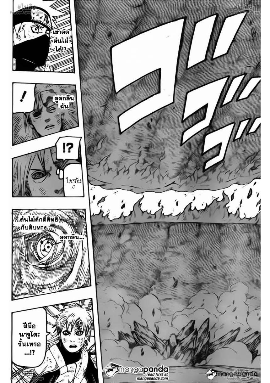 Ã Â¸Â­Ã Â¹Ë†Ã Â¸Â²Ã Â¸â„¢Ã Â¸â„¢Ã Â¸Â²Ã Â¸Â£Ã Â¸Â¹Ã Â¹â€šÃ Â¸â€¢Ã Â¸Â°